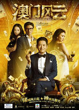 昨天晚上就开始模仿了